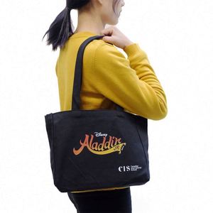 Bolsas de Compras Reutilizables Plegables de Lona de Algodón Ecológicas con Estampado Personalizado y Diseño de Dibujos Animados para Promociones - Product Image 1