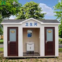Maison préfabriquée en acier portable, maisons conteneurs contemporaines au design minimaliste moderne, durables et écologiques