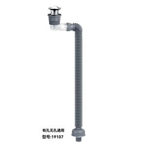 Transparent Salle De Bains Mur Suspendu Bassin Égouttoir Déchets Crépine Tuyau Flexible Tuyau Anti-odeur Raccord - Product Image 4