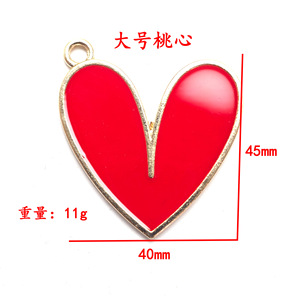 Heart Shape Zinc Alloy Pendant Red Enamel DIY Jewelry Findings For <b>Necklace</b> Making F0119 - Product Image 2