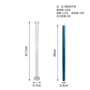 Moule à <span class=keywords><strong>bougie</strong></span> en cire <span class=keywords><strong>de</strong></span> roseau KK1035 DIY, moule en plastique acrylique long pour aromathérapie, outils pour la fabrication <span class=keywords><strong>de</strong></span> bougies en roseau DIY - Product Image 6