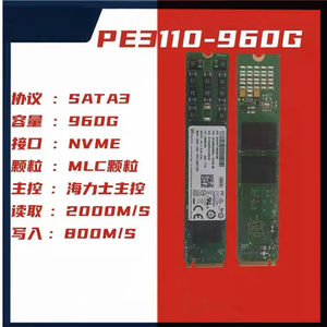 SSD Original para Hynix PE4010 PE3110 PE6010 960G PCIE <span class=keywords><strong>NvME</strong></span> <span class=keywords><strong>22110</strong></span> m2 unidad de estado sólido 1TB SSD empresarial - Product Image 5