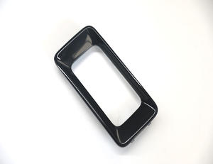 Cubierta ACC para Changan CS65/2017, piezas de automóviles de China, código OE, 1. 2. - Product Image 6