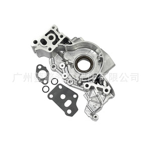 Pompe à huile Mitsubishi MD308625 pour moteur 6G72 6G74 compatible L200 Pajero Montero - Product Image 3