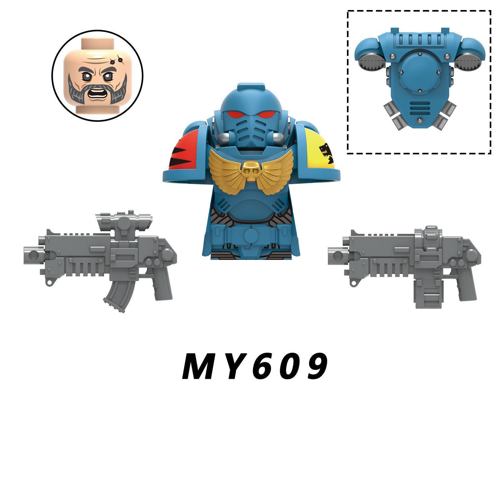 MY609    เอ็มวาย609