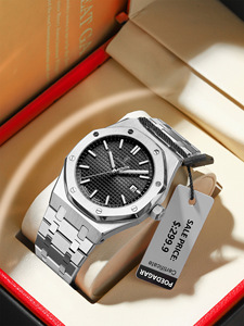 <span class=keywords><strong>Orologio</strong></span> da <span class=keywords><strong>Uomo</strong></span> di Lusso POEDAGAR 924 di Alta Qualità Impermeabile <span class=keywords><strong>Orologio</strong></span> da Polso da <span class=keywords><strong>Uomo</strong></span> al Quarzo <span class=keywords><strong>Orologio</strong></span> Business - Product Image 5