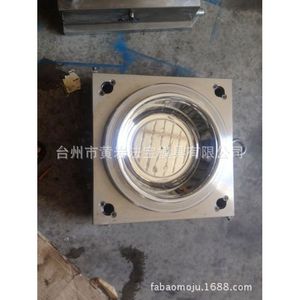 Molde de inyección personalizado para lavabos de plástico, molde de formación horizontal de múltiples cavidades para artículos de uso diario - Product Image 2