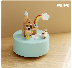 Juego de Bloques de Construcción de Madera de Haya Unisex de 40 Piezas, Ecológico, para Caja Musical DIY, Juguete Montessori para Niños de 2 a 13 Años, Desarrollo - Product Image 1