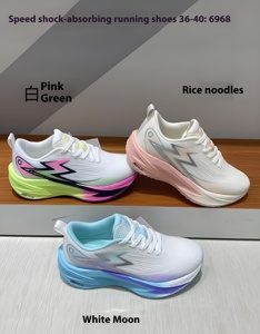 Chaussures de course à coussin de vitesse extérieur légères et réactives pour l'entraînement de <span class=keywords><strong>sprint</strong></span> Boîte en tissu pour chaussures de sport décontractées - Product Image 6