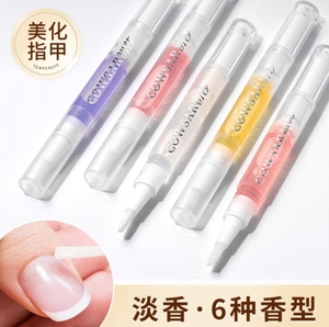 Vente en gros Marque propre Flacon pompe vide en plastique 2ml 4ml 5ml Argent Doré brillant pour revitalisant pour ongles, huile pour cuticules, applicateur pinceau, cosmétique - Product Image 3