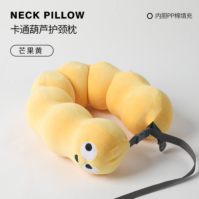 งูเหลือง