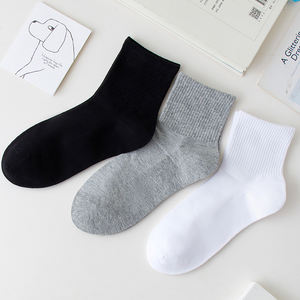 मिंगहुई सांस लेने योग्य मध्य-बछड़े के खेल पुरुषों के मोजे आरामदायक, स्ट्रेचबल और लोचदार मोजे हैं। - Product Image 2