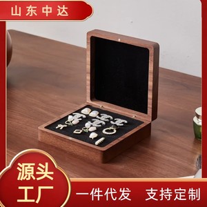 Wood <b>Ring</b> <b>Storage</b> Box Walnut Gray Flocked Lining For Jewelry - Product Image 2