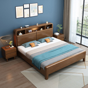 Modern Minimalist Oak Wooden Bed 1.8m Double Storage Box Frame Bedroom Furniture - Product Image 3