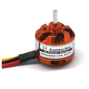 มอเตอร์โลหะไร้แปรงถ่าน E-Power D2822 แรงบิดสูง สำหรับโดรนบังคับวิทยุ ของเล่น 2822 อะไหล่แบตเตอรี่คุณภาพสูง อุปกรณ์เสริม RC - Product Image 3