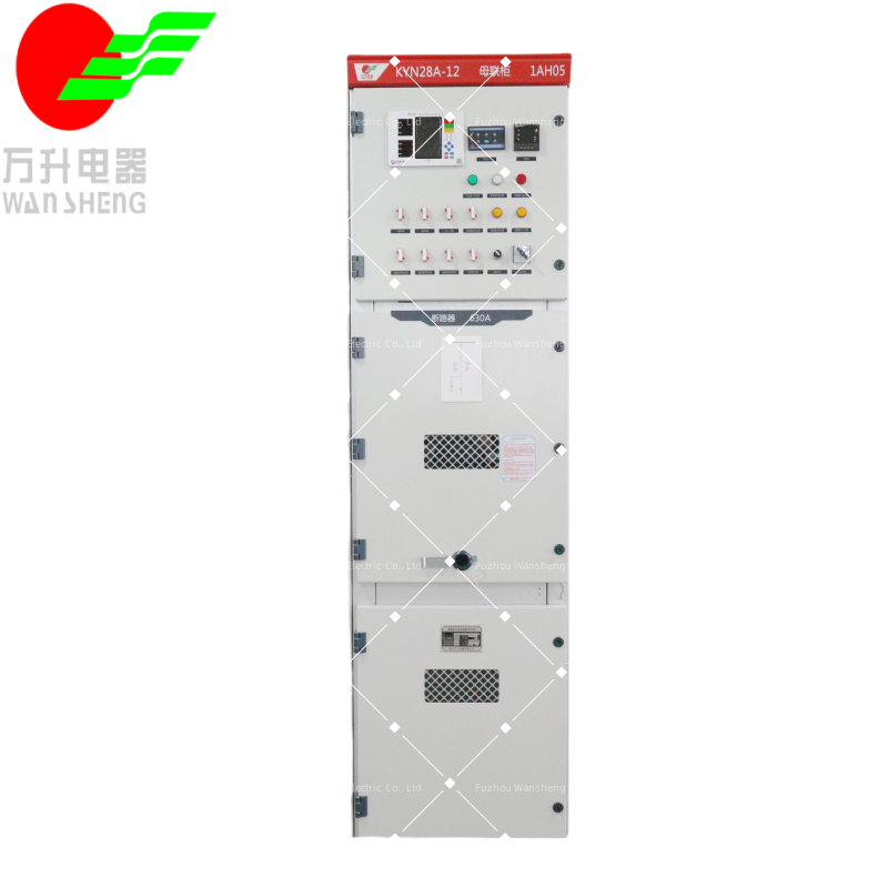 GCS Customized Medium High Voltage Switchgear