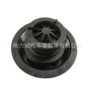 LR000243 Tapa de Depósito de Agua Auxiliar para LANDROVER Range Rover Evoque/Discovery Sport - Tapas de Radiador - Product Image 2