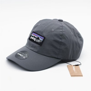 Vente en gros de nouveaux chapeaux, casquettes, casquettes de baseball à séchage rapide pour hommes, casquettes de protection solaire pour femmes, articles de plein air pour le commerce électronique, haute qualité - Product Image 2