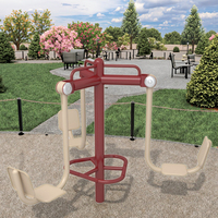 Equipo de fitness de gimnasio de acero al aire libre con certificación TUV para uso en parque, ejercicio y parque infantil, equipo de fitness al aire libre de alta calidad
