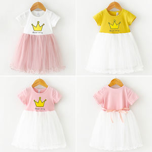 Patrones de Costura para Tiendas en Línea: Vestidos de Verano Estilo Camisa para Niñas, Productos Más Vendidos en Estados Unidos - Product Image 2