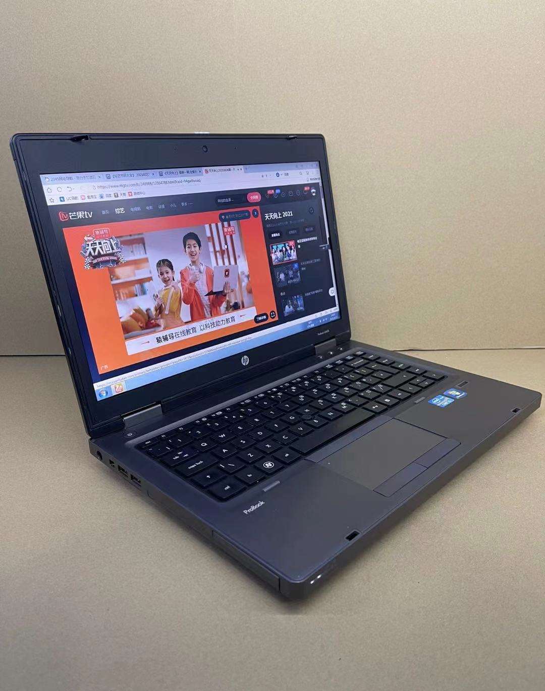 HP Laptop ProBook 6460B Reliable Battery Solutions