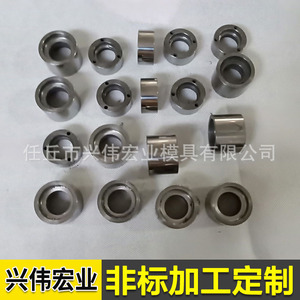 Manchons en carbure à alésage rond en acier inoxydable pour usine de fabrication, personnalisation disponible - Product Image 2