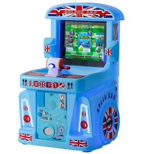 Máquina recreativa infantil de monedas para interiores, máquina de pistolas de agua dobles Happy Bus para niños, máquina de juegos arcade - Product Image 5
