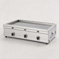 Plancha à gaz compacte OEM en fonte avec mode économie d'énergie pour cantines et services de restauration