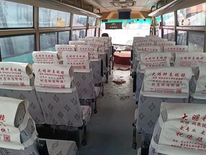 Autobús de Lujo Usado Yu-Ton-g en Venta, con Motor Yuchai, 2da Mano, Caja de Cambios Manual, Motor Delantero, 39 Asientos, Volante a la Izquierda/Derecha - Product Image 5