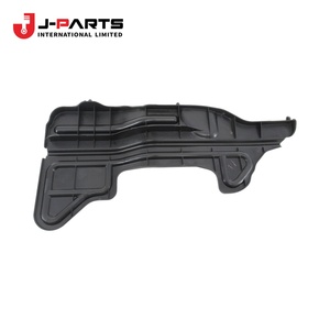 แผ่นบังลมหม้อน้ำด้านล่าง เครื่องยนต์เบอร์ 1 สำหรับ Toyota HIACE LH103 ปี 1993-1998 รุ่น 53294-26010 - Product Image 2
