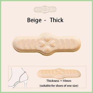 Femme Anti-chute talon cuir mocassins chaussures avec bâton arrière grand changement petit artefact demi-Code semelles en gros - Product Image 4