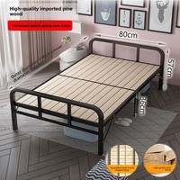 Lit pliant, lit simple en bois massif, lit de sieste domestique, lit double simple pour chambre, cadre de lit en panneau rigide pour dortoir