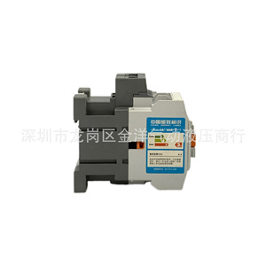 คอนแทคเตอร์ GMC-12 380V 50Hz สำหรับสตาร์ทมอเตอร์ AC/DC - Product Image 4