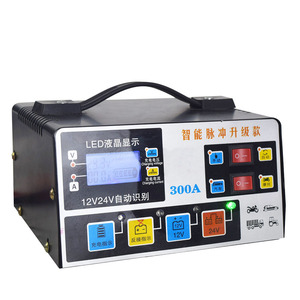 Cargador de batería de alta potencia de alta venta <span class=keywords><strong>Hhot</strong></span> 12V/24V cobre puro para coches maquinaria núcleo Motor electrónica 220V - Product Image 1
