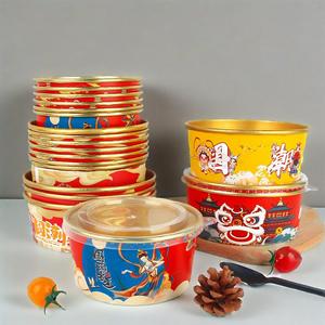 Cuenco de papel de aluminio dorado de calidad alimentaria a precio al por mayor para Fideos Instantáneos contenedor de papel de comida caliente laminado dorado - Product Image 2