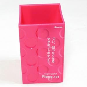 Inomata 101 sottile rosa custodia elegante vassoi soluzione - Product Image 1