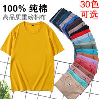 T-shirt en coton oversize à manches courtes d'été pour hommes, logo personnalisé imprimé, tissu en jersey décontracté à col rond, longue longueur, vente en gros