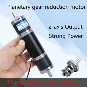 มอเตอร์เกียร์ลดรอบแบบเพลนเนทารีสองเพลา 200 กก.ซม. 12v-24v 36-36ZY มอเตอร์ความเร็วต่ำแรงบิดสูงสำหรับใช้กับพัดลมและเรือ - Product Image 2