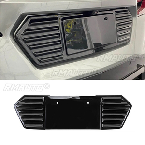 Cadre de plaque d'immatriculation arrière pour Chevrolet Corvette C8 2020-2023, en ABS noir brillant, garniture de protection de plaque d'immatriculation arrière - Product Image 1