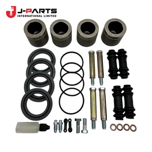 Casquillo del pistón del segundo freno para Toyota Hilux KUN16 1989-2004 OE 35626-30030 3562630030 - Product Image 1