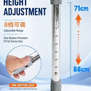 Déambulateur Hengshunhe réglable en hauteur (71-88 cm) en alliage d'aluminium pour personnes âgées, aide à la mobilité - Product Image 4