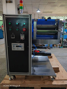 Battery Electrode Coater Three-<b>roller</b> Transfer-type Coating System for Surface Applications on Various Substrates - Product Image 4