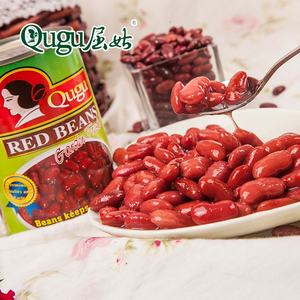 Ed idney Beans anned 2023, alta calidad - Product Image 4