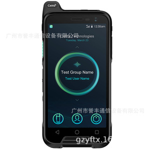 วิทยุสื่อสาร Calta E720 4G ระบบเครือข่ายสาธารณะ พร้อม GPS Wifi IP68 หน้าจอป้องกันการลื่นไถล แบตเตอรี่ 5100mAh - Product Image 1