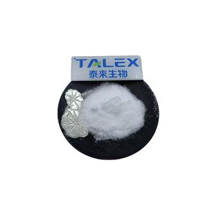 Neotame en Polvo al 99% a Precio de Fábrica, Edulcorante Neotame CAS 165450-17-9 - Product Image 1