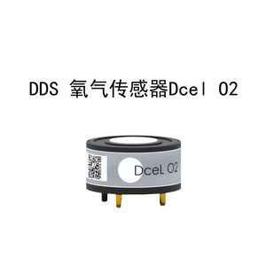 เซ็นเซอร์ออกซิเจน O2ไฟฟ้า DDS dcel 3.3V สำหรับเครื่องตรวจจับคุณภาพอากาศ - Product Image 5
