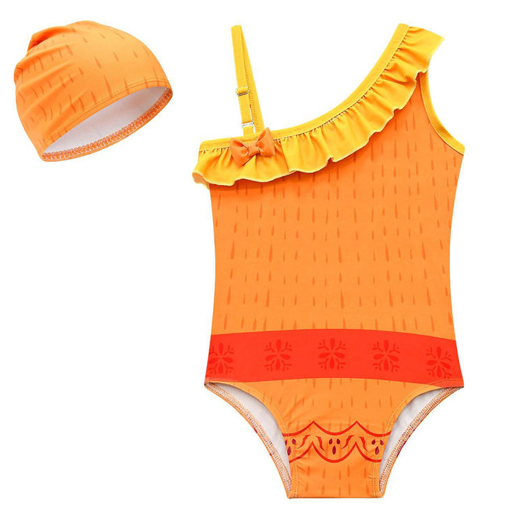 เซ็ต-เปปา