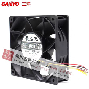 Ventilador de Servidor Sanyo San Ace 120 9GV1248P1J01 120x120x25mm DC 48V para Refrigeración de Caja de Ordenador - Product Image 2