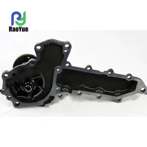 Conjunto de Bomba de Agua para Kubota DC70 488/588/688/Motor 1G730-73, Nuevo y Usado, para Granjas - Product Image 1