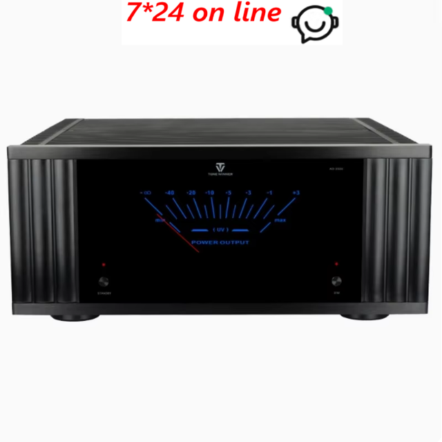 Winner AD-2500PRO Power Amplifier High Fidelity Stereo Two Channel Audiophile Home High Power Power